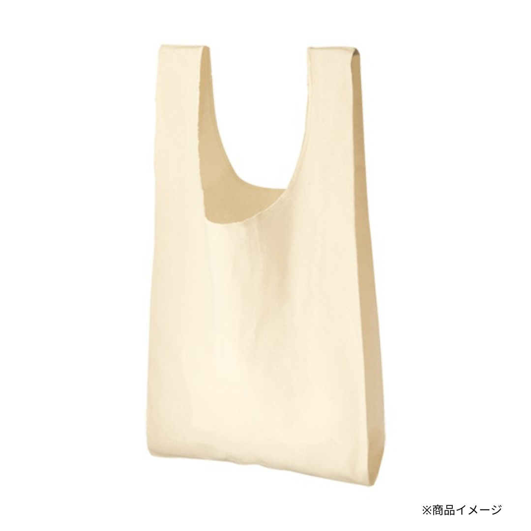 「雨が止まない世界なら」厚手コットンマルシェバッグ