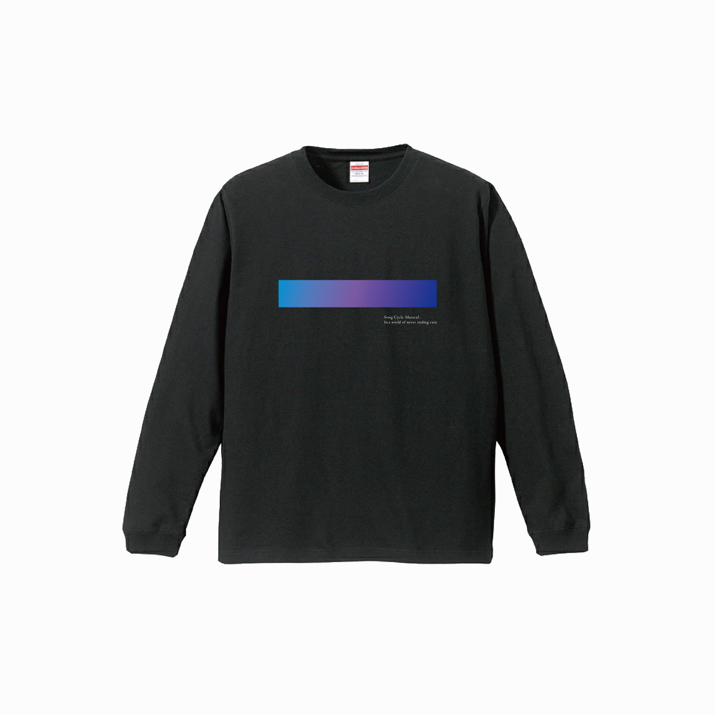 「雨が止まない世界なら」オーガニックコットン長袖Tシャツ